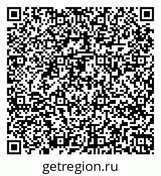 79265748870