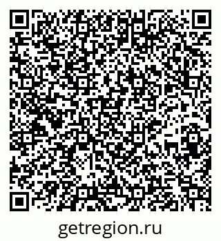 79265748873