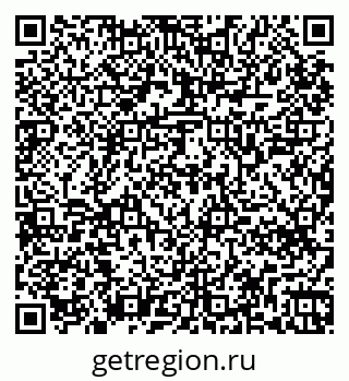 79265748879