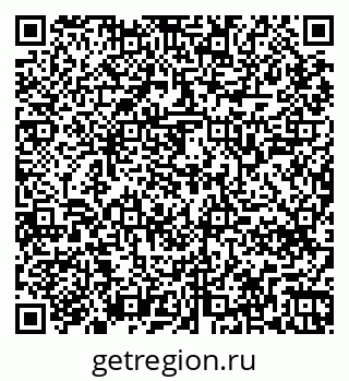 79265748880