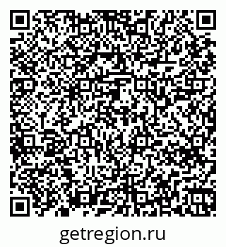 79265748889
