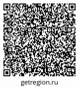 79265748890