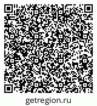 79265748900