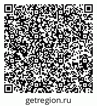 79265748901