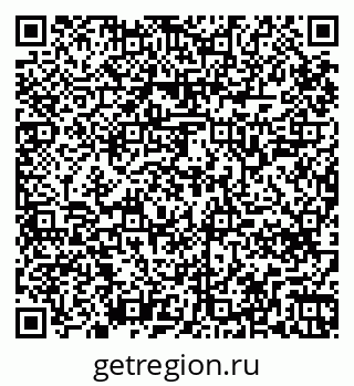 79265748920
