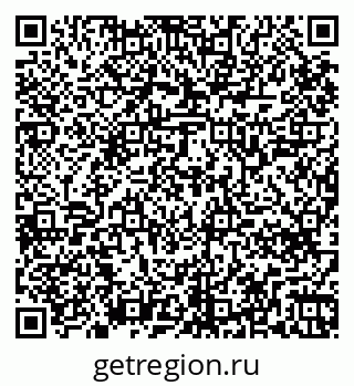 79265748921
