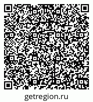 79265748923