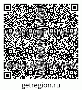 79265748924