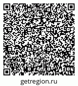 79265748930