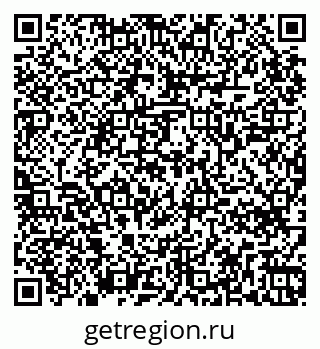 79265748932