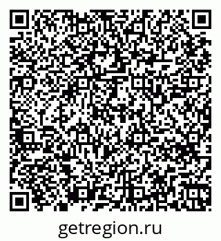 79265748980
