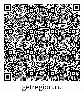 79265748987