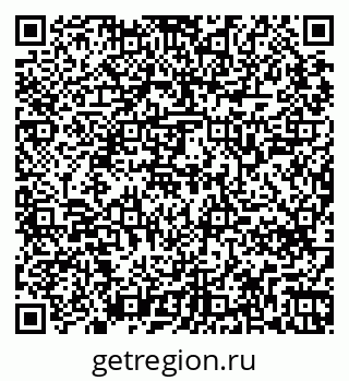 79265748990