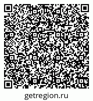 79265749032
