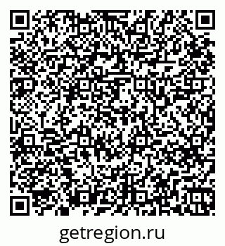 79265749048