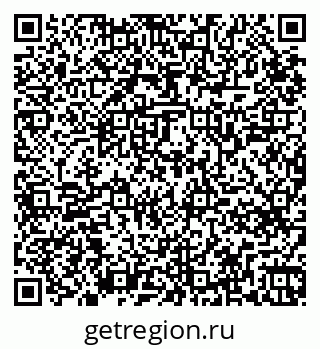 79265749049