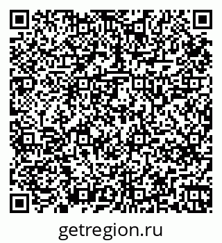 79265749069