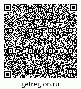 79265749070