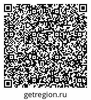 79265749112