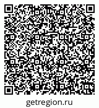 79265749450