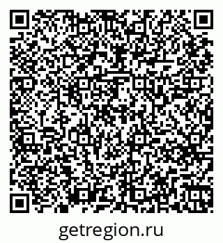 79265749480