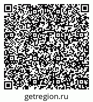 79265749485