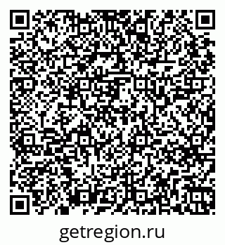79265749494