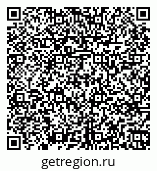 79265749530