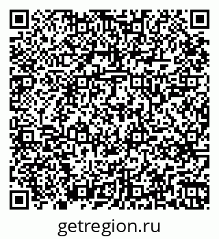 79265749545