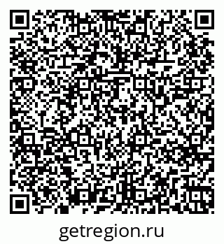 79265749633