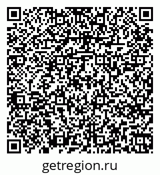79265749670