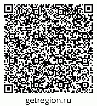 79265749686