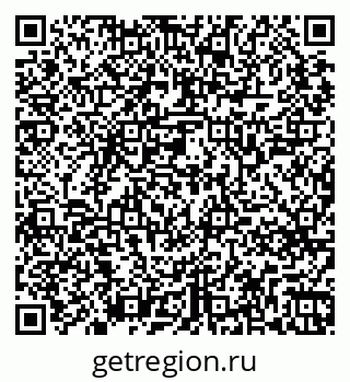 79265749690