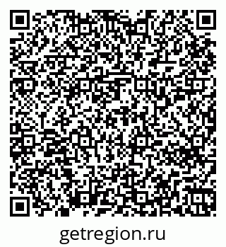 79265750020