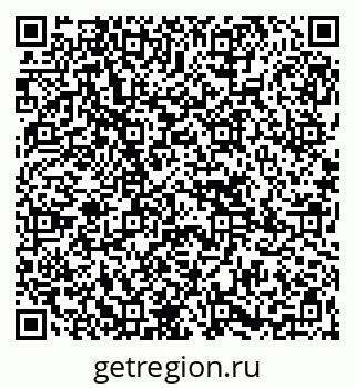 79265750049