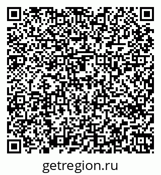79265750080