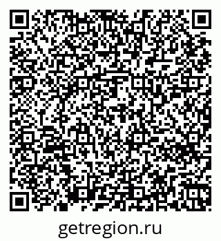 79265750085