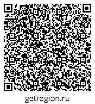 79265750089