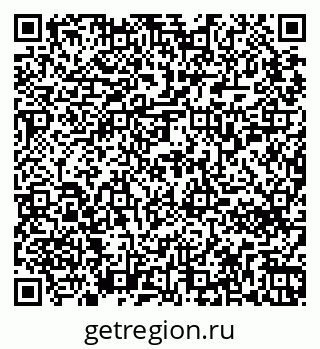 79265750097