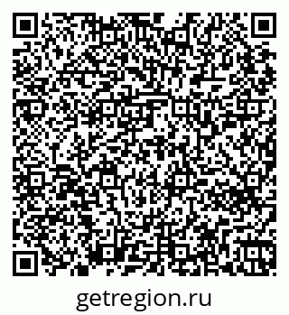 79265750099