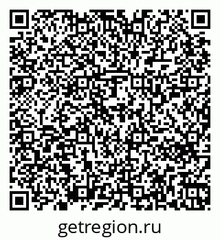79265750112