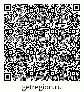 79265750130