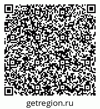 79265750133