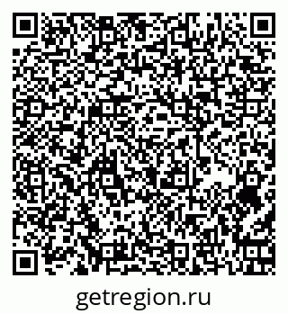 79265750139
