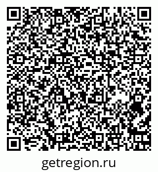 79265750145