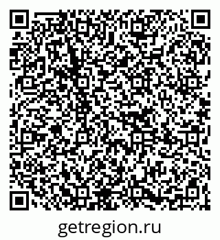 79265750152