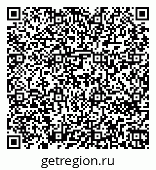 79265750195