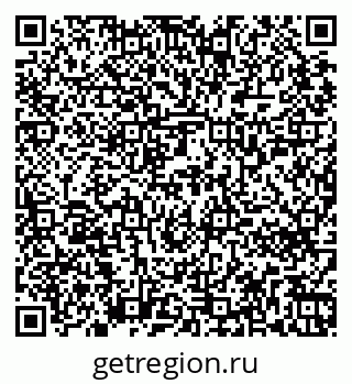 79265750196