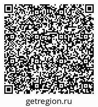 79265750484