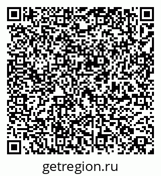 79265750486